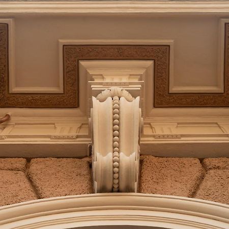 Hotel Sogno Di Un'Epoca Rzym Zewnętrze zdjęcie
